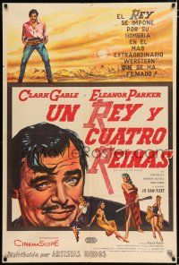 2j485 KING & FOUR QUEENS Argentinean '57 art of Clark Gable, Eleanor Parker & sexy ladies!