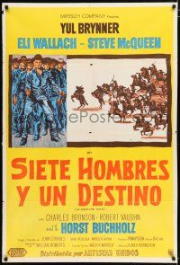 2j495 MAGNIFICENT SEVEN Argentinean '60 Yul Brynner, Steve McQueen, Sturges 7 Samurai western!