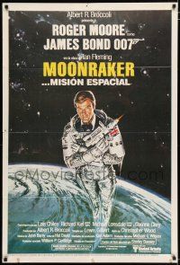 2j506 MOONRAKER Argentinean '79 art of Roger Moore as Bond in space by Daniel Goozee!