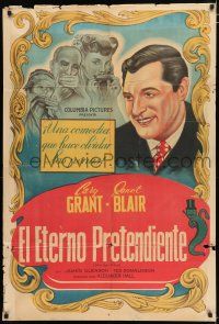 2j515 ONCE UPON A TIME Argentinean R50s artwork of Cary Grant, & top cast playing harmonicas!
