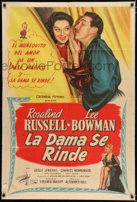 2j555 SHE WOULDN'T SAY YES Argentinean '45 art of Rosalind Russell, Lee Bowman & Adele Jergens!
