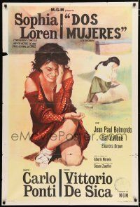 2j600 TWO WOMEN Argentinean '62 Vittorio De Sica's La Ciociara, art of crying Sophia Loren!