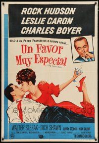 2j604 VERY SPECIAL FAVOR Argentinean '65 Rock Hudson tries to unwind sexy Leslie Caron!