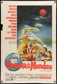 2j605 WAR OF THE WORLDS Argentinean R65 H.G. Wells classic produced by George Pal, cool art!