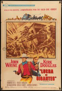2j606 WAR WAGON Argentinean '67 cowboys John Wayne & Kirk Douglas, armored stagecoach art!