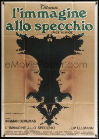 2j175 FACE TO FACE Italian 1p '76 Ingmar Bergman's Ansikte mot Ansikte, Wilcox art of Liv Ullmann!