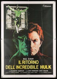 2j012 BRIDE OF THE INCREDIBLE HULK Italian 2p '81 different artwork of Lou Ferrigno & Bill Bixby!
