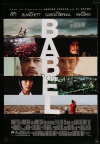 2m074 BABEL DS 1sh '06 Brad Pitt, Cate Blanchett, Koji Yakusho, Gael Garcia Bernal!