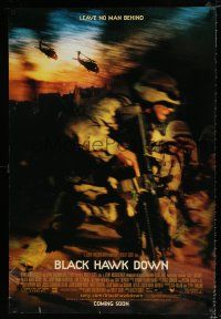 2m105 BLACK HAWK DOWN advance DS 1sh '01 Ridley Scott, leave no man behind!