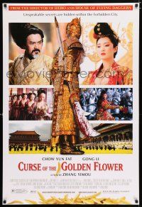 2m185 CURSE OF THE GOLDEN FLOWER DS 1sh '06 Yimou Zhang's Man cheng jin dai huang jin jia!