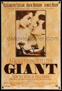 2m295 GIANT DS 1sh R96 James Dean, Elizabeth Taylor, Rock Hudson, directed by George Stevens!