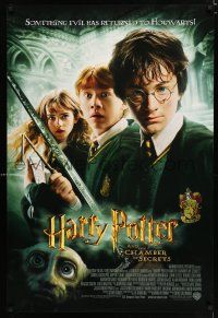 2m332 HARRY POTTER & THE CHAMBER OF SECRETS int'l DS 1sh '02 Daniel Radcliffe, Emma Watson, Grint!c