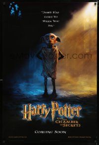2m333 HARRY POTTER & THE CHAMBER OF SECRETS int'l teaser DS 1sh '02 Daniel Radcliffe, image of Dobby