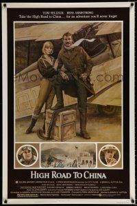 2m353 HIGH ROAD TO CHINA 1sh '83 Morgan Kane art of aviator Tom Selleck & Bess Armstrong!