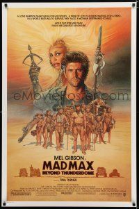 2m506 MAD MAX BEYOND THUNDERDOME 1sh '85 art of Mel Gibson & Tina Turner by Richard Amsel!