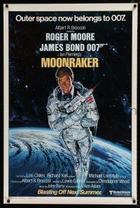 2m540 MOONRAKER style A advance 1sh '79 art of Roger Moore as James Bond by Daniel Goozee!