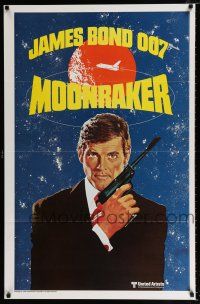 2m539 MOONRAKER 1-stop poster '79 different McGinnis art of Moore, trimmed from full poster!