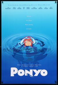 2m604 PONYO DS 1sh '09 Hayao Miyazaki's Gake no ue no Ponyo, great anime image!