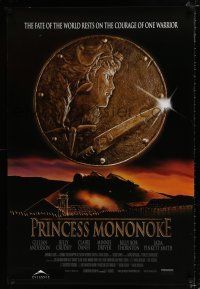 2m613 PRINCESS MONONOKE 1sh '99 Hayao Miyazaki's Mononoke-hime, anime, cool artwork!