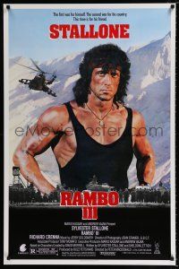 2m626 RAMBO III 1sh '88 Sylvester Stallone returns as John Rambo, this time is for his friend!
