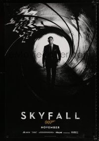 2m695 SKYFALL teaser DS 1sh '12 cool image of Daniel Craig as Bond in gun barrel, newest 007!