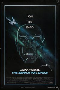 2m721 STAR TREK III 1sh '84 The Search for Spock, different art of Leonard Nimoy by Bob Peak!