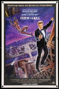 2m808 VIEW TO A KILL advance 1sh '85 Goozee art of Moore as James Bond & Grace Jones!