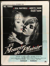 2p471 BLOOD & ROSES French 1p '61 different c/u of vampire Annette Vadim holding Elsa Martinelli!