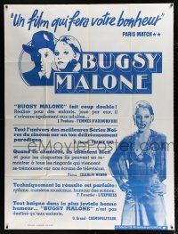 2p490 BUGSY MALONE French 1p '76 juvenile gangsters Scott Baio & Jodie Foster, different image!