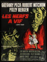 2p500 CAPE FEAR French 1p '62 Gregory Peck, Robert Mitchum, classic film noir, cool different art!
