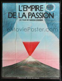 2p589 EMPIRE OF PASSION French 1p '78 Japanese sex crimes, wild surreal erotic art by Topor!