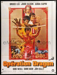 2p591 ENTER THE DRAGON French 1p '74 Bruce Lee kung fu classic, the movie that made him a legend!