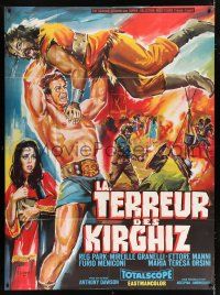 2p667 HERCULES PRISONER OF EVIL French 1p '64 Ursus, il Terrore dei Kirghisi, cool Belinsky art!