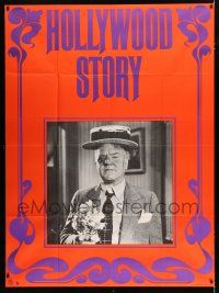 2p673 HOLLYWOOD STORY French 1p '70s great close up of battered W.C. Fields with flowers!