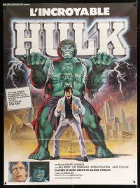2p689 INCREDIBLE HULK French 1p '79 great different artwork of Bill Bixby & Lou Ferrigno!