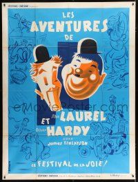 2p740 LES AVENTURES DE LAUREL ET HARDY French 1p R50s different Seguin art of Stan & Oliver Hardy!