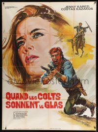 2p759 LOVE & BLOOD French 1p '68 Greek cowboys, Constantine Belinsky western art of top stars!