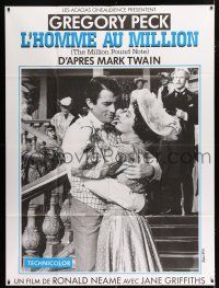 2p776 MAN WITH A MILLION French 1p R80s different image of Gregory Peck hugging Jane Griffiths!