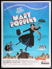 2p781 MARY POPPINS French 1p R70s great different art of Julie Andrews Disney's musical classic!