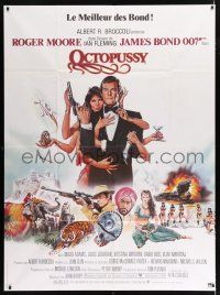 2p811 OCTOPUSSY French 1p '83 art of sexy Maud Adams & Roger Moore as James Bond by Goozee!