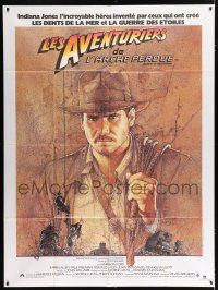 2p855 RAIDERS OF THE LOST ARK French 1p '81 art of adventurer Harrison Ford by Richard Amsel!