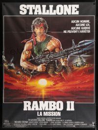 2p856 RAMBO FIRST BLOOD PART II CinePoster commercial French 1p '85 Casaro art of Sylvester Stallone