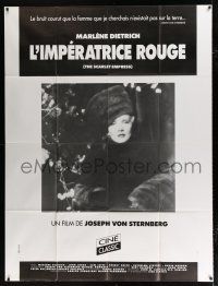 2p884 SCARLET EMPRESS French 1p R90s Josef von Sternberg, c/u of Marlene Dietrich wearing fur!