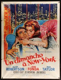 2p930 SUNDAY IN NEW YORK style A French 1p '64 art of Jane Fonda & Rod Taylor by Roger Soubie!