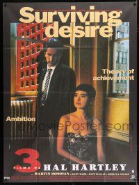 2p933 SURVIVING DESIRE French 1p '93 college professor falls for one of his pretty students!