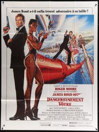 2p974 VIEW TO A KILL French 1p '85 art of Roger Moore as James Bond & Grace Jones by Daniel Goozee