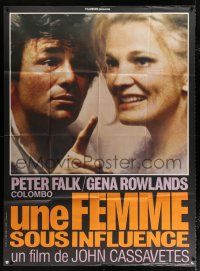 2p990 WOMAN UNDER THE INFLUENCE French 1p '76 John Cassavetes, c/u of Peter Falk & Gena Rowlands!