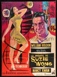 2p992 WORLD OF SUZIE WONG French 1p '60 different Allard art of William Holden & sexy Nancy Kwan!