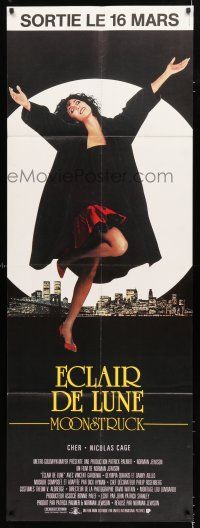 2p368 MOONSTRUCK French door panel '87 full-length Cher in front of New York City skyline!