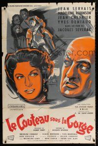 2p390 KNIFE TO THE THROAT French 31x47 R60s Jacques Severac's Le couteau sous la gorge, cool art!